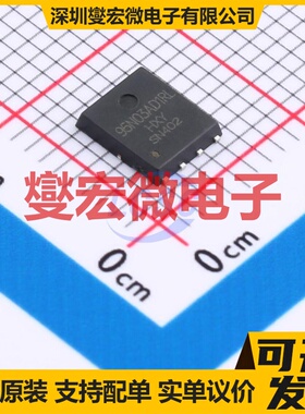 SM95N03AD1RL-HXY DFN-8L(5x6) N 30V 场效应管晶体管