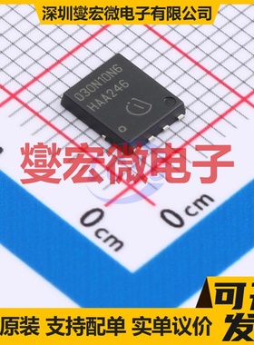 ISC030N10NM6ATMA1 TDSON-8FL N 100V 179A 场效应管