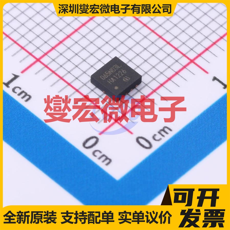 BSZ065N03LSATMA1 TSDSON-8 N 30V 49A 场效应管