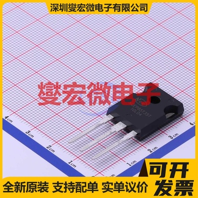 NCEP85T35T TO-247 N 85V 350A 场效应管