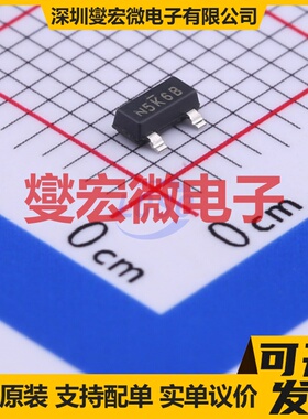 SI2305CDS-T1-GE3 SOT-23 P 8V 4.4A 场效应管