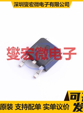 SL25N10 TO-252 N 100V 25A 场效应管晶体管