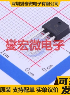 JCS4N65VC-IPAK TO-251 N 650V 4A 场效应管