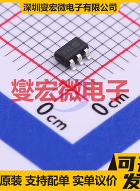 AO6800-VB SOT-23-6 2N 20V 3.5A 场效应管