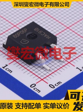 SPB80P06PG TO-263-3 P 60V 80A 场效应管