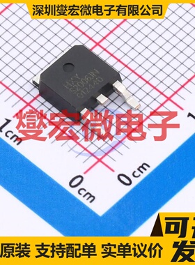 HSTD20NF06LAG TO-252-2L 60V 20A 场效应管