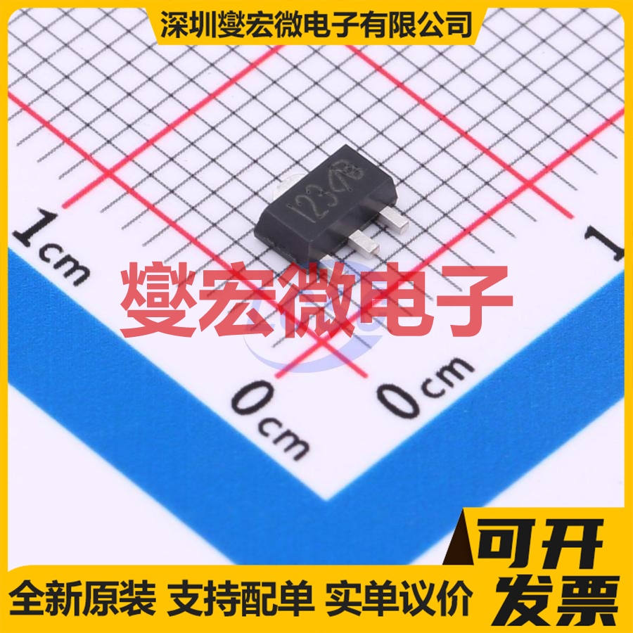 APM3195PDC-TRLG-VB SOT-89-3 场效应管