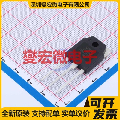 IXTQ76N25T TO-3P N 250V 场效应管