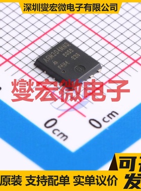 AGM304MNQ WQFN-8-EP(5x6) 2N 30V 40A 场效应管