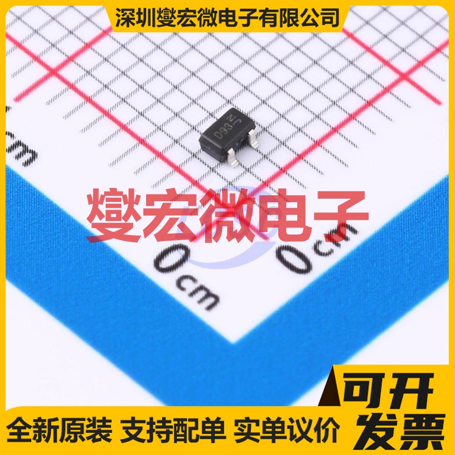 DMN62D0UW-13 SOT-323 N 60V 340mA 场效应管