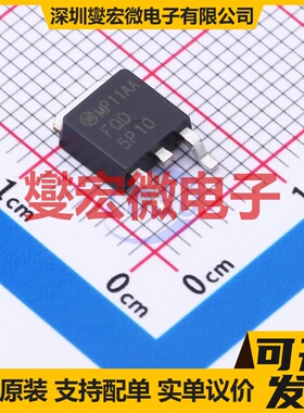 FQD5P10TM TO-252(DPAK) P 100V 3.6A 场效应管