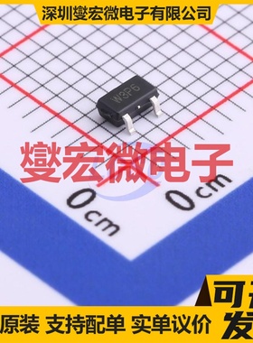 WST03P06 SOT-23-3L P 60V 3.5A 场效应管晶体管