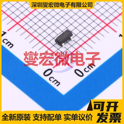 AP2328GN-HF-VB SOT-23 N 30V 6.5A 场效应管晶体管