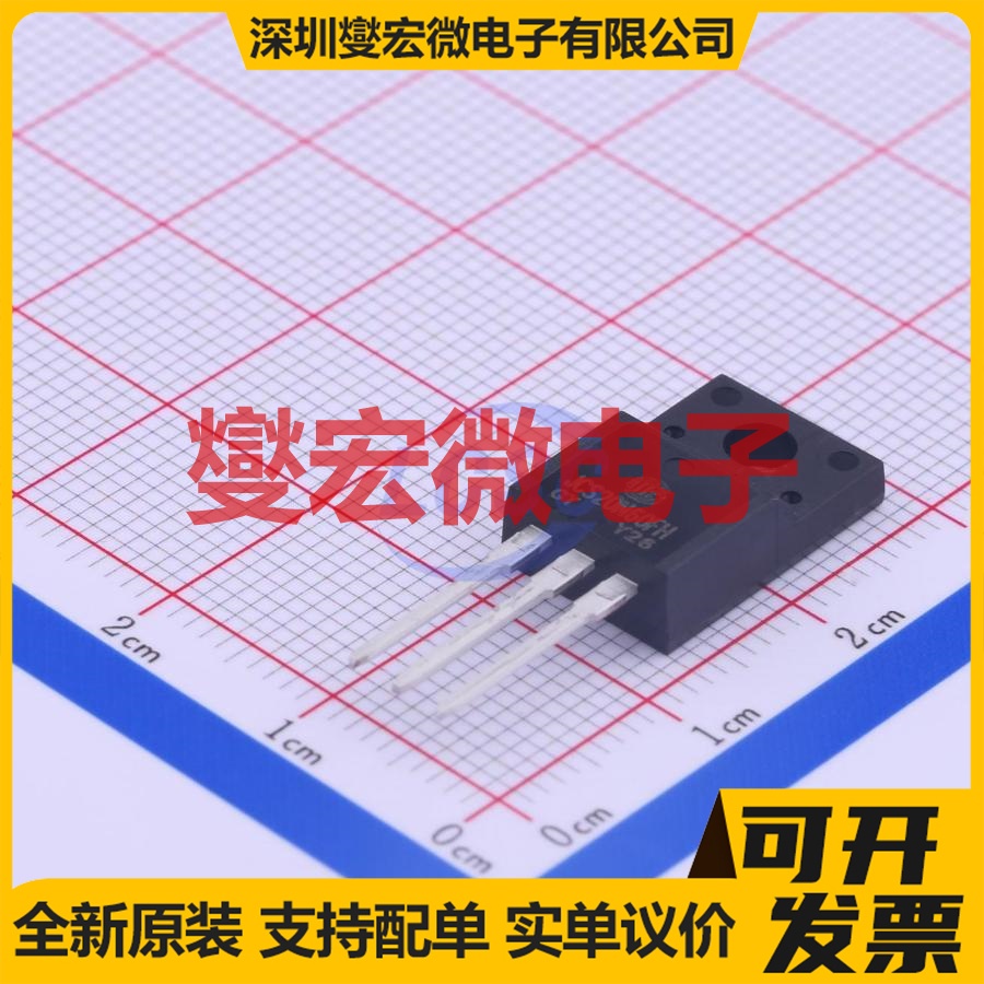 JCS20N60FH-220MF TO-220MF N 600V 20A 场效应管