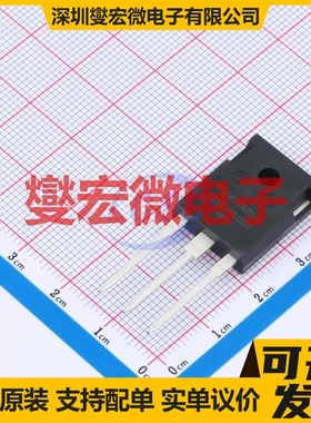 C2M0160120D TO-247-3 场效应管