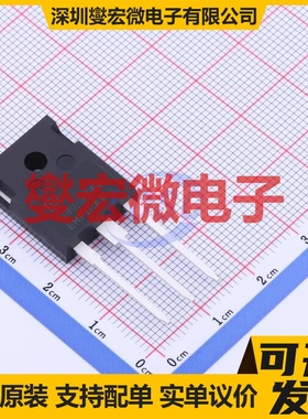 TPW60R028DFD TO-247S 650V 80A 场效应管