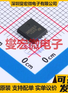 BSC265N10LSF G-VB QFN-8(5x6) N 100V 场效应管