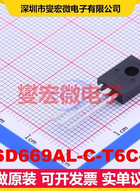 2SD669AL-C-T6C-K TO-126 NPN 160V 1.5A 三极晶体管