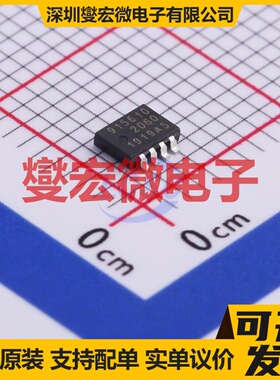 BUK9M156-100EX LFPAK-33-8 N 100V 9.3A 场效应管晶体管