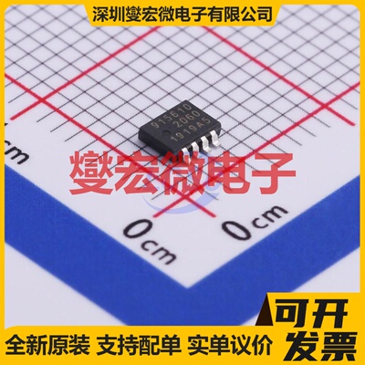BUK9M156-100EX LFPAK-33-8 N 100V 9.3A 场效应管晶体管