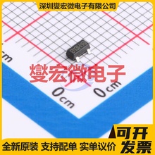 IRLML2030TRPBF-VB SOT-23 N 30V 6.5A 场效应管