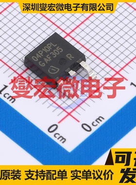 SPD04P10PLGBTMA1 TO-252-3 P 100V 4.2A 场效应管