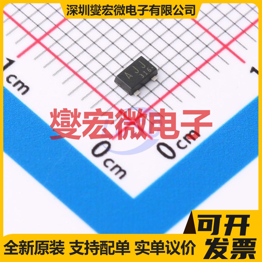 SSM3J372R,LF(B SOT-23-3 P 30V 场效应管