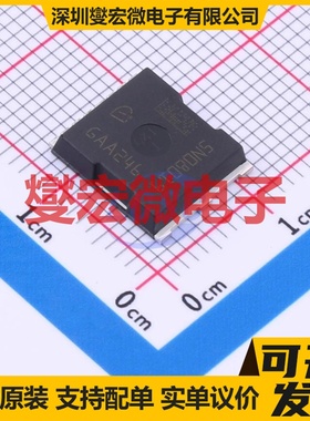 IAUT240N08S5N019 HSOF-8 N 80V 240A 场效应管