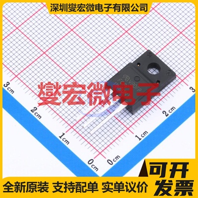 FCPF11N60NT-VB TO-220F N 650V 20A 场效应管