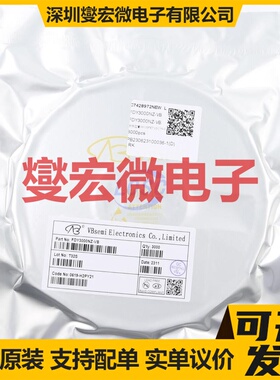 FDY3000NZ-VB SC75-6 N 20V 600mA 场效应管
