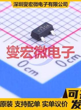 SI2347DS-T1-GE3 SOT-23 P 30V 3.8A 场效应管