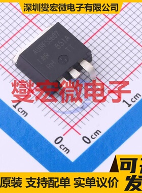 AUIRFS3607TRL TO-263-3 N 75V 80A 场效应管