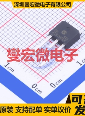 JCS2N60V IPAK N 600V 2A 场效应管