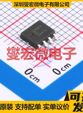 NVMYS1D6N04CLTWG LFPAK-4(5x6) N 40V 185A 场效应管