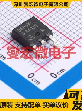 SPD04P10PGBTMA1 TO-252-3 P 100V 4A 场效应管