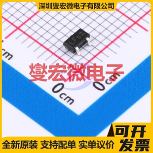 3.7A 20V 场效应管 BSR802NL6327