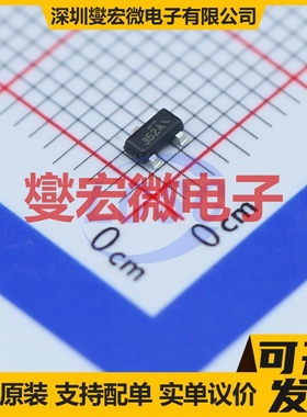 NDS352AP SOT-23-3 P 30V 900mA 场效应管