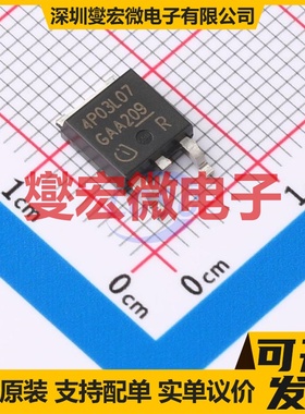 IPD80P03P4L07ATMA1 TO-252 P 30V 80A 场效应管