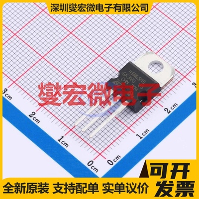 STP45N65M5 TO-220-3 650V 35A 场效应管