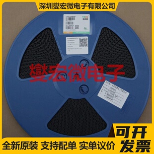 场效应管 YFW9926S SOP