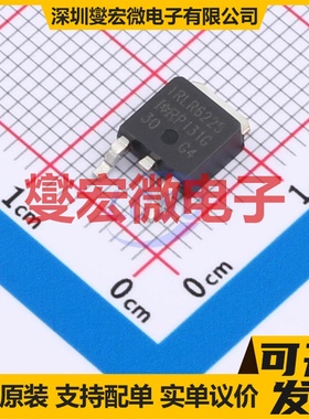 IRLR6225TRPBF DPAK N 20V 场效应管
