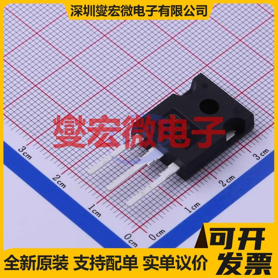 STW56N60M2 TO-247-3 N 650V 52A 场效应管