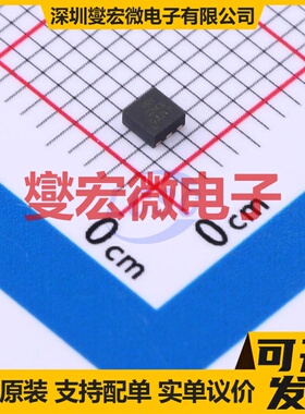 IRFHS8342TRPBF PQFN-6(2x2) N 30V 8.5A 场效应管