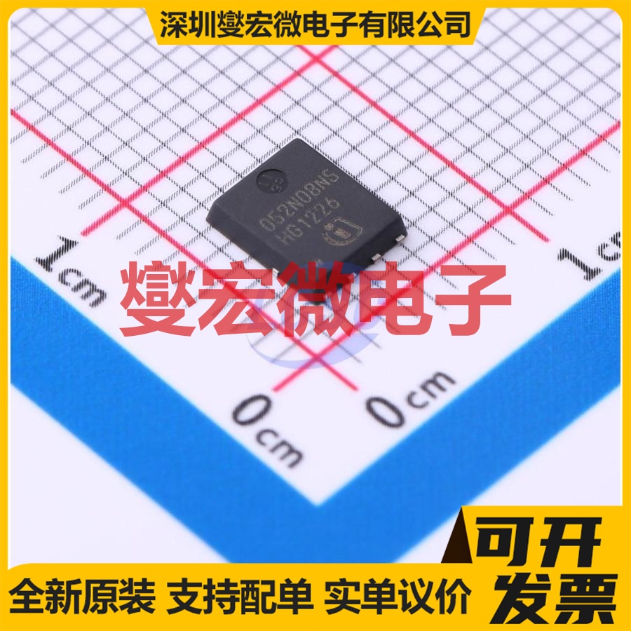 BSC052N08NS5ATMA1 TDSON-8 N 80V 95A 场效应管