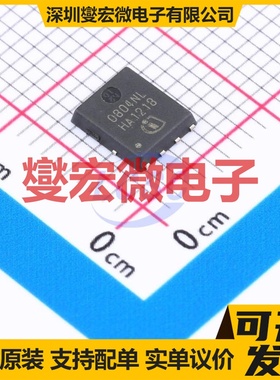 ISC0804NLSATMA1 TDSON-8 N 100V 59A 场效应管