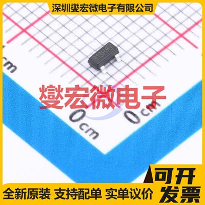 DMN2020LSN-7-VB SOT-23 N 30V 6.5A 场效应管晶体管