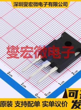 IRFP4110PBF(TOKMAS) TO-247 N 100V 场效应管