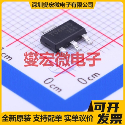 CJT04N15 SOT-223-4 N 150V 4A 场效应管晶体管