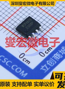 WSP4606 SOP-8 N+P 30V 场效应管