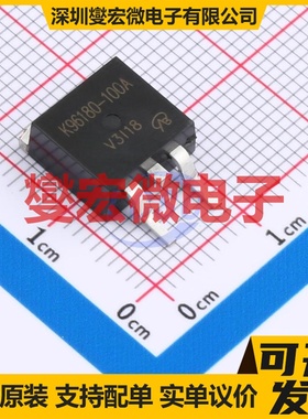 BUK96180-100A-VB TO-263 N 100V 20A 场效应管